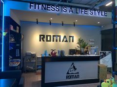 -RoMan罗马健身工作室(莘庄店)