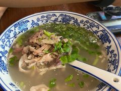 -老三羊汤【北兴隆街店】