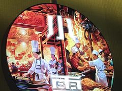 -胡记德源粉·湖南菜(双安店)