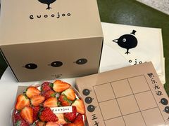 -evoojoo面包商店