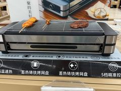 -盒马X会员店(上海森兰商都店)