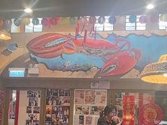 -喜记避风塘炒辣蟹(总店)