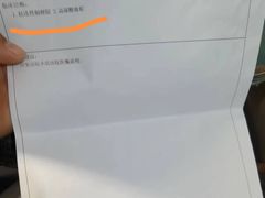 -华中科技大学同济医学院附属同济医院(汉口院区)