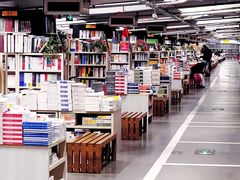 -先锋书店(五台山总店)