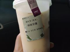 -卡旺卡(合肥步行街韵淮阁店)
