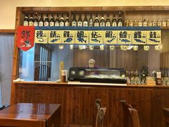 -本格·深夜食堂(北理工店)