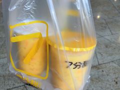 -7分甜(苏州园区科文中心店)