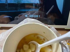 手工红糖醪糟小汤圆-阿坤传统手工小吃(沙坪坝店)
