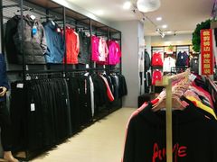 -秋林公司(北大街店)