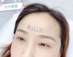 -臣丽纹眉全国连锁