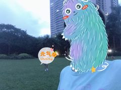 -东风公园