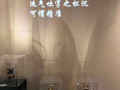 -中国昆曲博物馆