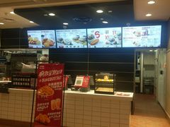 -肯德基(格尔木世邦店)