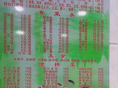 -老渔翁笨锅炖(迎宾路总店)