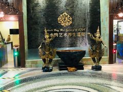 -泉城欧乐堡戏水湾艺术养生温泉