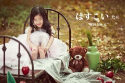 -花开映像儿童摄影