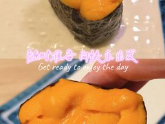 -小山日本料理(兴业太古汇店)