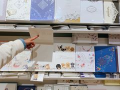 -伊东屋(本店)