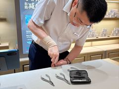 -茂昌眼镜(南京东路店)