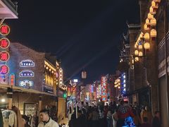 -陶阳里旅游区