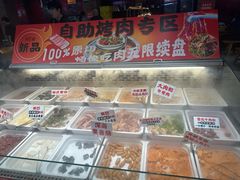 -养牛邓·潮汕牛肉海鲜自助火锅(广州店)