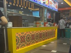 -西域美食(西直门南小街店)