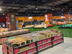 -家乐福(四元桥购物中心店)