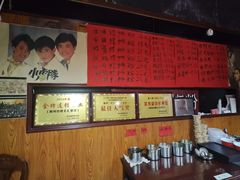 -螺丰汇柳州螺蛳粉(苹果园地铁站F口店)