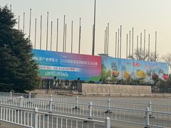 -中国农业博物馆