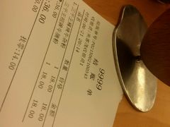 android_upload_pic-三千粉牛肉米粉(来客茂店)