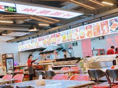 -王祖名抻面(罗湖分店)