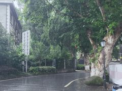 -莫干山风景区