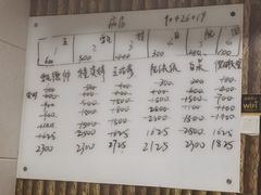 -戏精管理局·剧本杀·桌游·血染钟楼