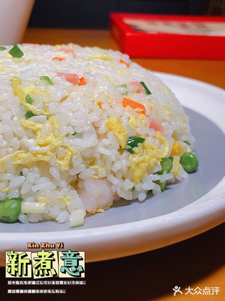 敲爱的川菜｜新煮意