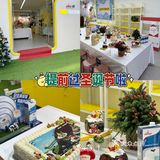 开心的一天[愉快]带娃提前过圣诞节🎄