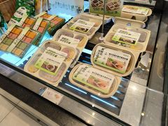 -新百广场(地铁站)