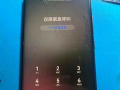 -铭修苹果华为手机平板维修服务(杨浦区店)