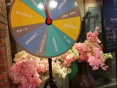 -长藤鬼校(千禧店)
