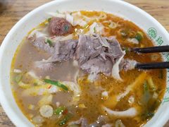 -清真马杰山牛肉汤馆