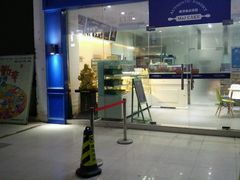 -蜜津私房蛋糕(缤纷亚洲店)