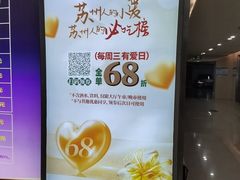 -洋洋中餐馆·SINCE 1997(信投店)