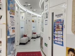 -欢乐口腔(望京分院)