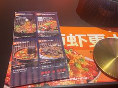-何师烧烤Pro ·江湖川菜·小龙虾·精酿啤酒(太古里旗舰店)
