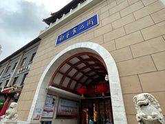 -南市食品街