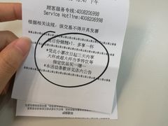 -星巴克臻选(深圳嘉里建设广场店)