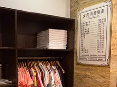 -益健·足疗汗蒸SPA(芙蓉广场店)