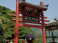 -汉中石门栈道风景区