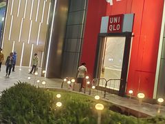 -天河领展广场
