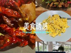 -花舍·新派粤菜·西餐·下午茶(亚运村·鸟巢店)