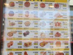 -鲍师傅糕点(大沽南路店)